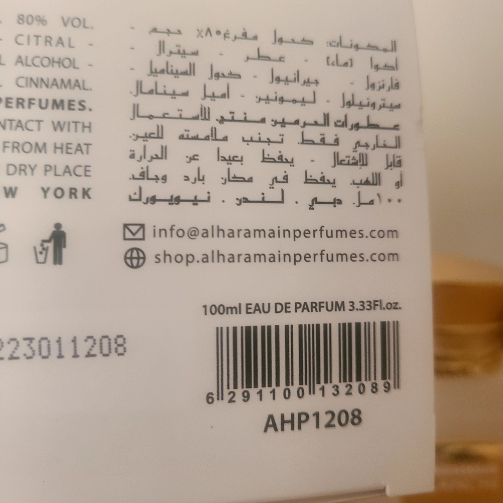 UNISEX Al Haramain Blanche Perfume 100mL UNISEX - Picture 6 of 6